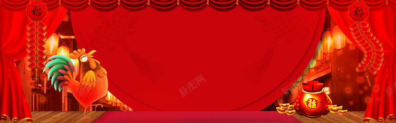 淘宝2017欢庆鸡年海报banner背景jpg设计背景_新图网 https://ixintu.com 红色 中国风 新年 喜庆海报 喜庆热闹 元宵节喜庆红色 喜庆背景 喜庆装饰 红色喜庆中国风背景 红