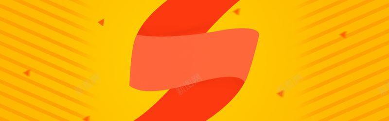 橙色创意简约电商bannerpsd设计背景_新图网 https://ixintu.com anner 商务 宣传 橙色 科技 banner 海报 背景 商务科技 橙色宣 传banner海报 商务科