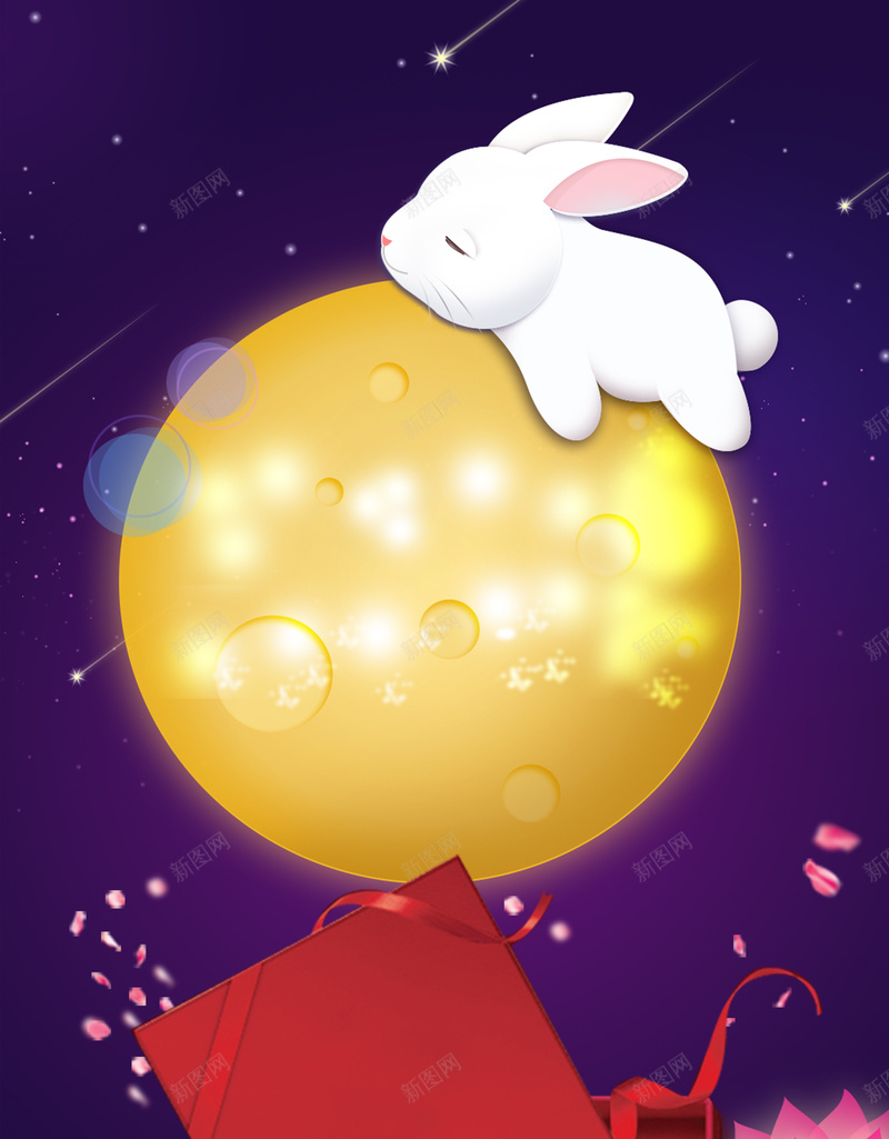 中秋可爱兔子背景图psd设计背景_新图网 https://ixintu.com 中秋 兔子 卡通 手绘 节日 可爱 礼盒 荷花 月亮 渐变