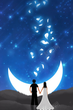 蓝色手绘白色情人节浪漫情侣星空背景背景