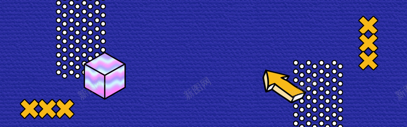 扁平几何立体bannerpsd设计背景_新图网 https://ixintu.com 购物 狂欢 扁平 几何 不规则 淘宝 线条 流行 流质 简约 大气 抽象 时尚 艺术 背景 ba