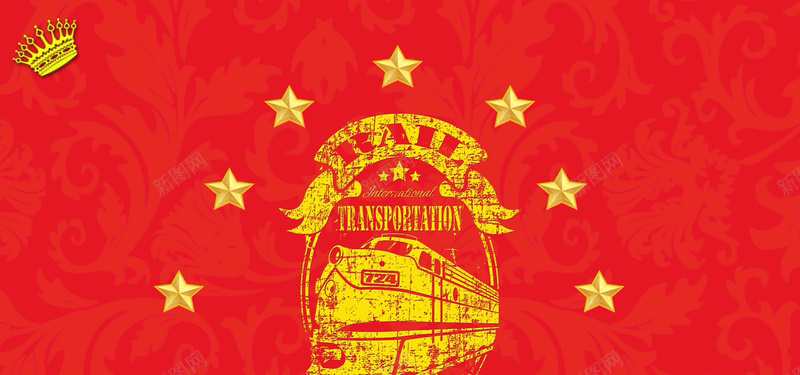 中式婚礼纹理红色banner背景psd设计背景_新图网 https://ixintu.com 结婚 婚礼 婚庆 中式婚礼 五角星 金色 金属 皇冠 火车 爱情长跑 纹理 素材 背景 广告 设计
