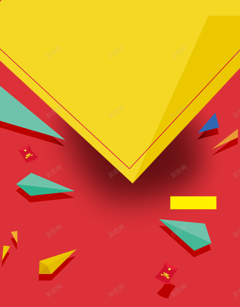 时尚简洁扁平化风促销海报H5背景psd设计背景_新图网 https://ixintu.com H5背景 h5 psd 促销活动 几何元素 大气风 彩色PSD 彩色海报 扁平风 投影 时尚海报 简洁海报