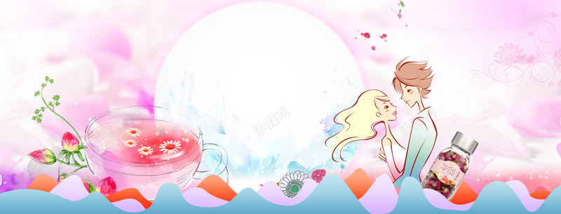 甜蜜情人节几何梦幻粉色banner背景psd设计背景_新图网 https://ixintu.com 甜蜜情人节 情人节 梦幻 浪漫 爱心 文艺 小清新 简约 素材 广告 设计 背景 手绘 几何 渐变