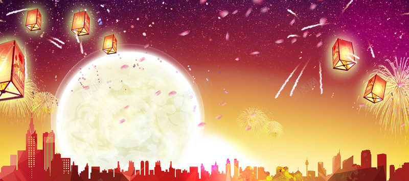 国庆中秋节日bannerjpg设计背景_新图网 https://ixintu.com 国庆 中秋 大气banner 国庆节 普天同庆 天安门 中国风 复古 花灯 烟花 城市剪影