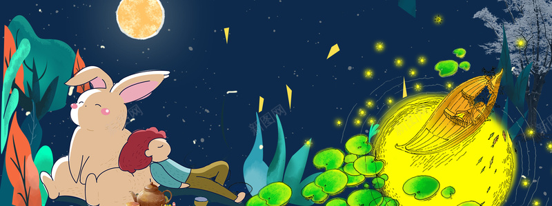 中秋节卡通玉兔蓝色bannerpsd设计背景_新图网 https://ixintu.com 中秋节 中秋节海报 中秋节字 中秋节中秋 中秋节快乐 中秋节背景 中秋节展板 中秋节设计 中秋节广告