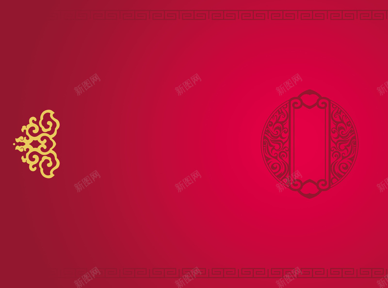中国风花纹背景模板psd设计背景_新图网 https://ixintu.com PSD 中国印 中国底纹 中国红 中国结 中国风 喜帖 平面 广告 底纹 模板 海报 电子喜帖 素材 红色 背景 花纹 装饰