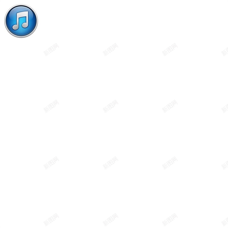 itunes边框背景jpg设计背景_新图网 https://ixintu.com 主图 itunes边框纯白