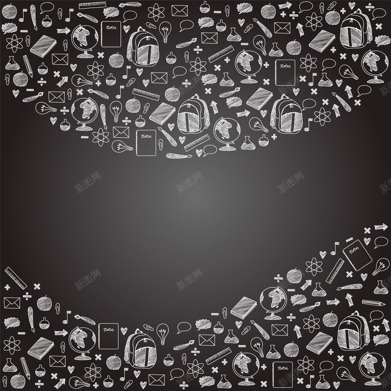 寒假黑板报背景素材eps设计背景_新图网 https://ixintu.com 寒假 书包 元素 黑板报 板报 黑板 线条 背景 黑板报背景