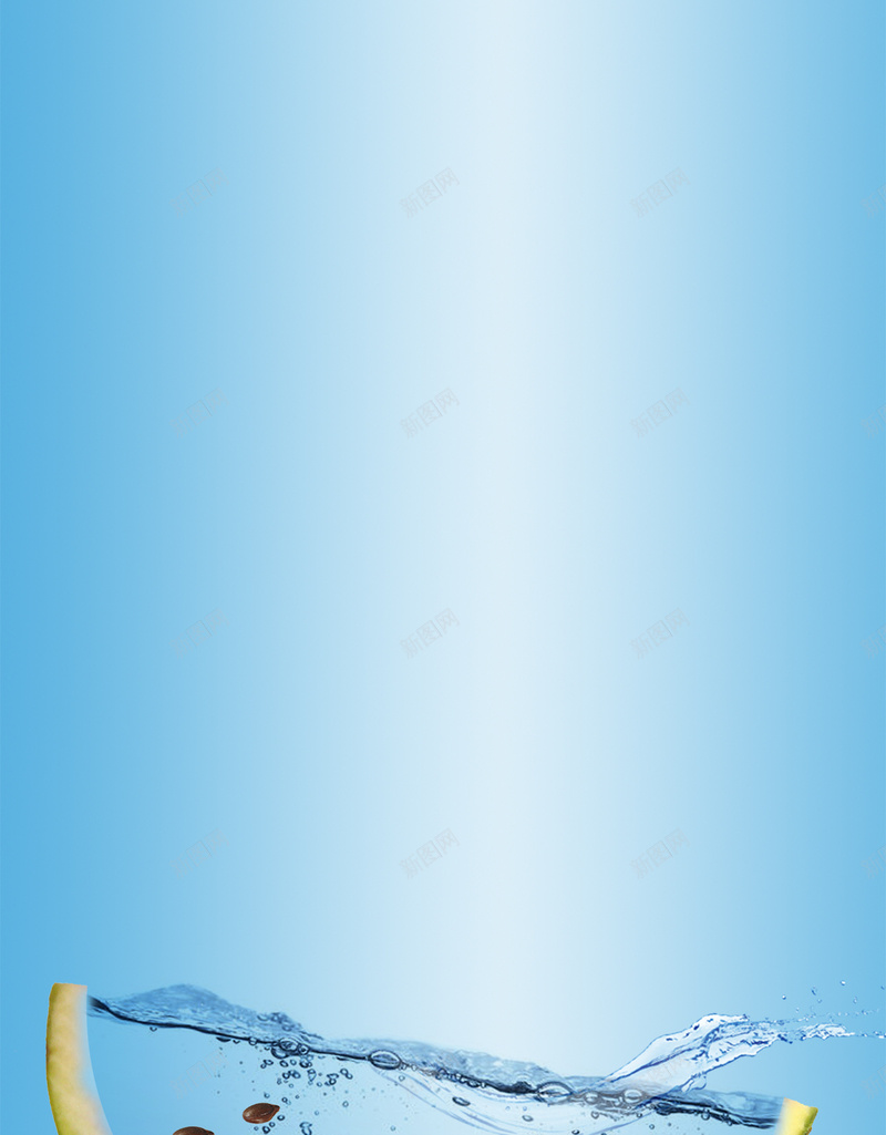创意夏天西瓜背景素材psd设计背景_新图网 https://ixintu.com 创意 夏天 素材 背景 西瓜 H5 分层 渐变
