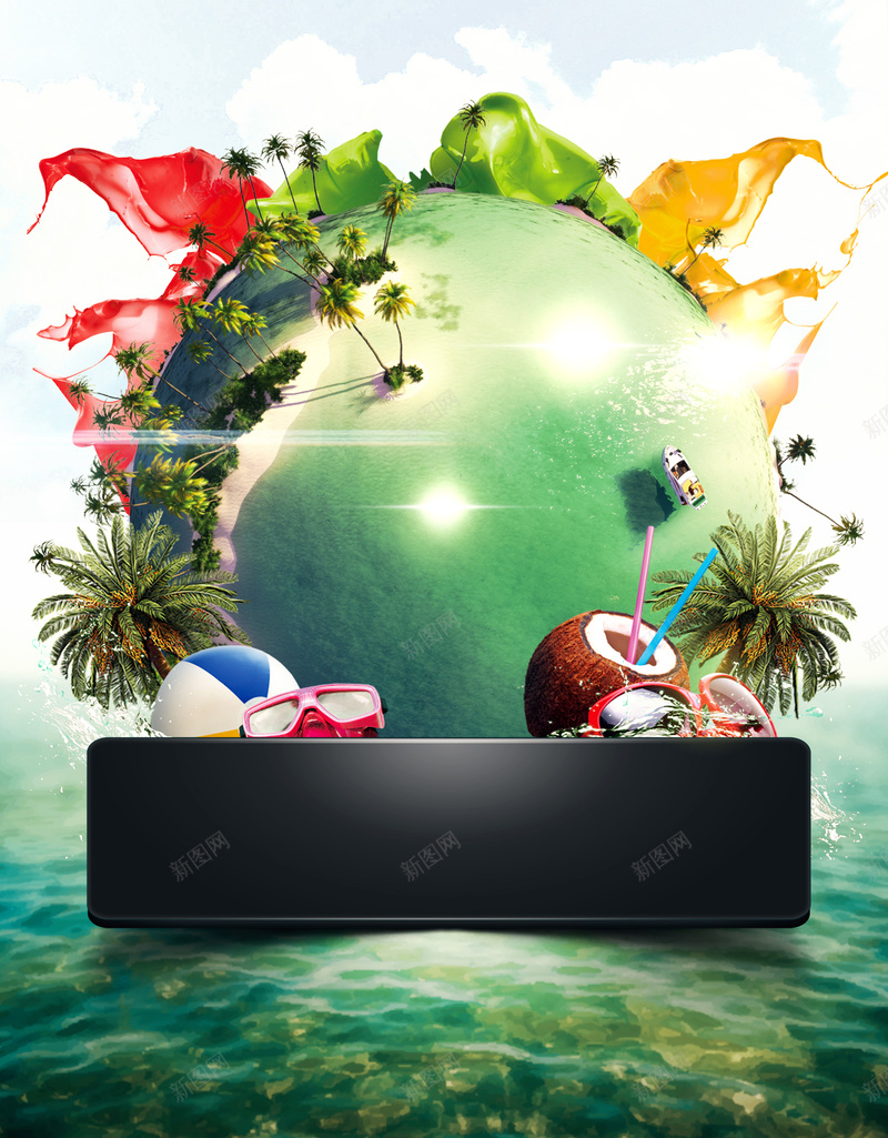 夏日海滩活动宣传海报psd设计背景_新图网 https://ixintu.com 海滩 沙滩 夏天 饮料 椰子 狂欢 派对 游泳 活力 文艺 小清新 简约