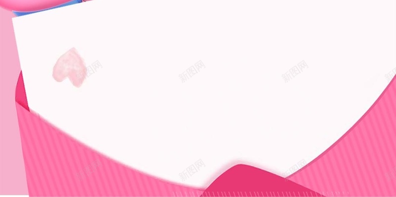 粉色七夕情人节约会爱情气球信封告白psd高清背景_新图网 https://ixintu.com 情人节 七夕 爱情 粉色 约会 气球 信封 告白