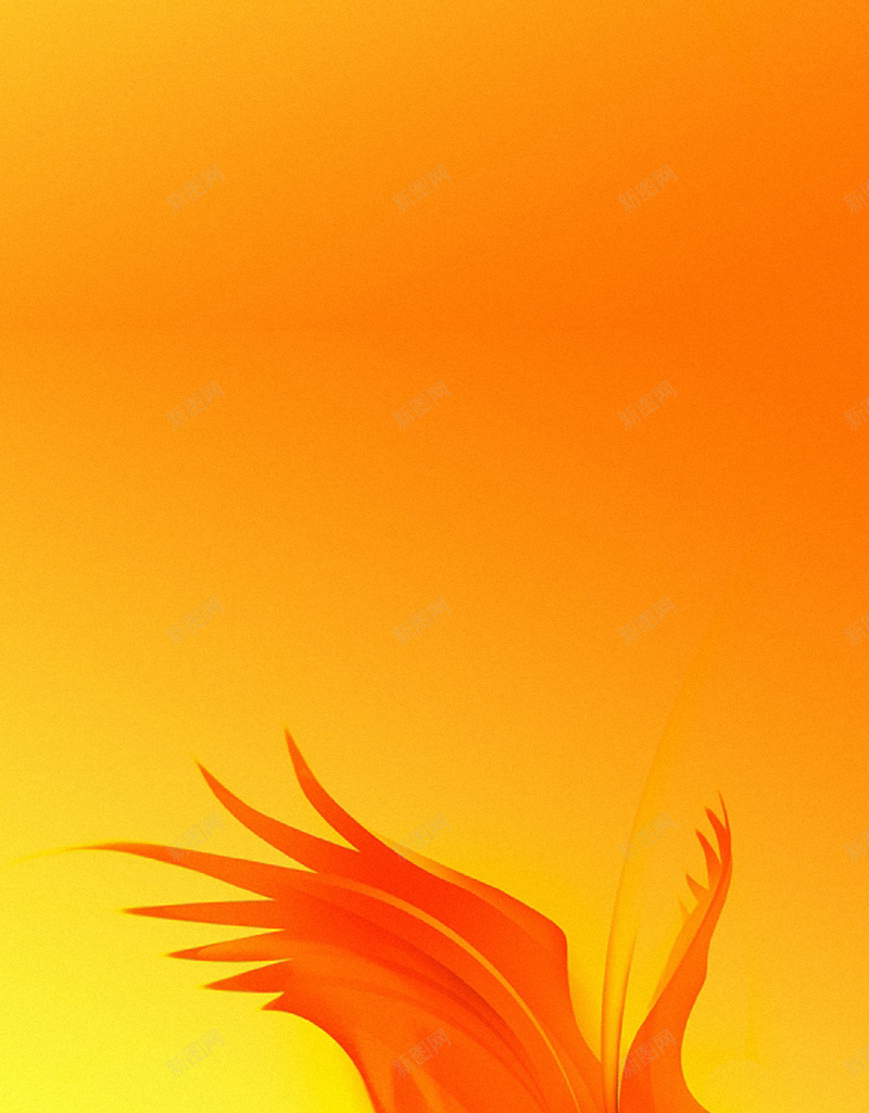 扁平艺术H5背景jpg设计背景_新图网 https://ixintu.com 扁平 渐变 凤凰 企业文化 橙色 H5背景 H5 h5 几何
