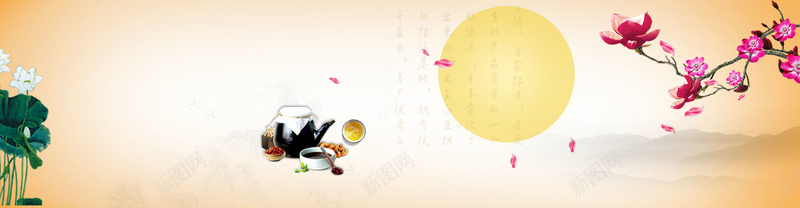 中秋节banner创意设计psd设计背景_新图网 https://ixintu.com 中秋节banner创意设计免费下载中秋 促销 活动 环保 风景 中秋 新款 淘宝 1920PX 月饼 海报banner 其他
