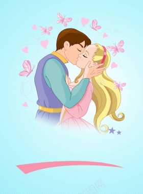 情人节全城热吻大赛宣传海报背景模板背景
