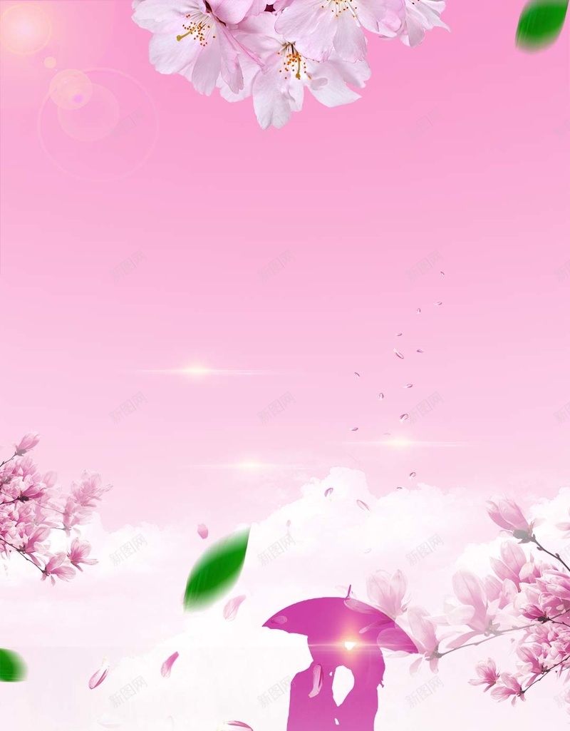 七夕情人节花海求婚H5背景素材psd设计背景_新图网 https://ixintu.com 情人节 七夕 樱花 浪漫 粉色 叶子 花海 求婚H5背景素材 约会 我们约会吧 海报 赏花节
