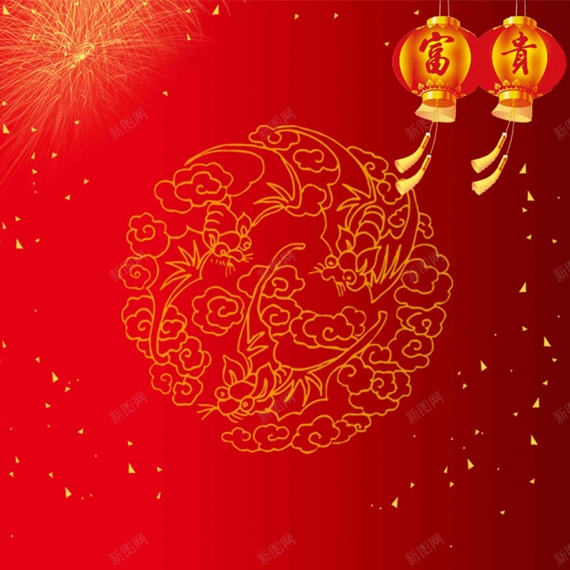 中国红元旦春节大气背景图jpg设计背景_新图网 https://ixintu.com 大气 春节 灯笼 简约 红色 富贵