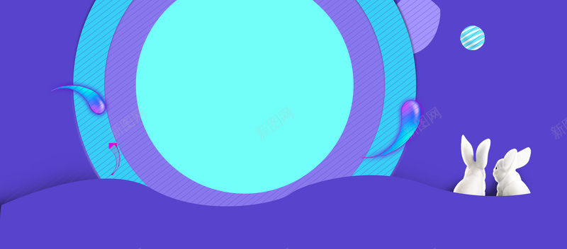 中秋国庆促销活动bannerpsd设计背景_新图网 https://ixintu.com 中秋 促销 惠满中秋 国庆 扁平 淘宝 简约 玉兔 渐变