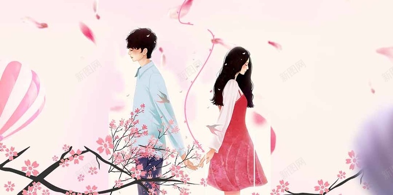 520情人节甜蜜粉色我爱你H5背景素材psd设计背景_新图网 https://ixintu.com 520 情人节 海报 甜美 甜蜜 粉色 促销 爱你 520背景 520素材 520我爱你H5背景素材