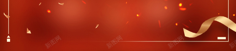 礼包促销宣传广告海报jpg设计背景_新图网 https://ixintu.com 创意海报 情人节 促销 活动 浪漫 礼包 宣传单 优惠 海报