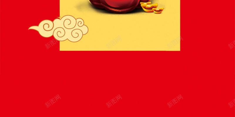 喜庆红色新春H5图jpg设计背景_新图网 https://ixintu.com 喜庆 红色 新春 灯笼 元旦 中国风 简约 红包 喜庆新春H5素材