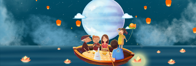 手绘中秋节促销bannerpsd设计背景_新图网 https://ixintu.com 中秋节 月亮 孔明灯 手绘 中秋活动 中秋展板 月饼促销 中秋促销 中秋节宣传 中秋广告