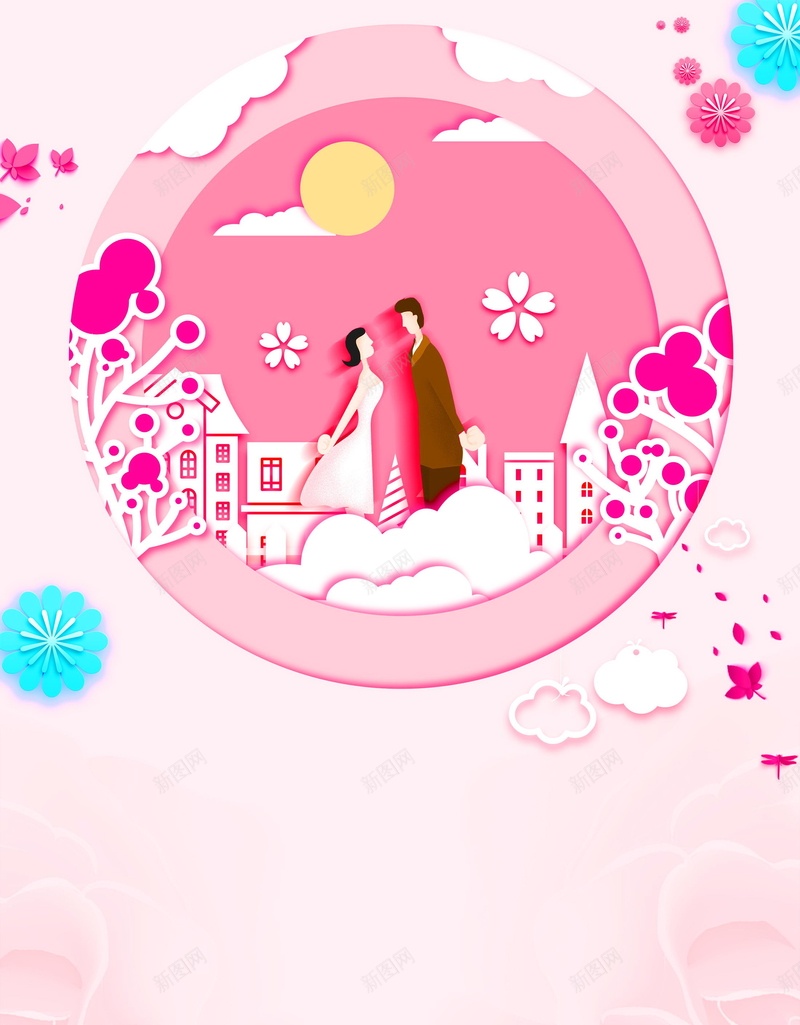 爱在浪漫七夕情人节海报psd设计背景_新图网 https://ixintu.com 七夕情人节 情人节 七夕 浪漫 爱在 浪漫七夕 传统节日 情侣 分层文件 PSD源文件 高清背景 PSD素材 背景海报 背景素材 背景模板