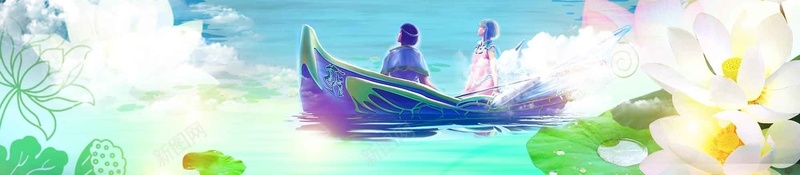 浪漫文艺月满中秋节日psd设计背景_新图网 https://ixintu.com 喜迎中秋节 八月十五 月满中秋 文艺 浪漫 佳节献礼 嫦娥奔月 中秋月亮 团圆佳节 花好月圆