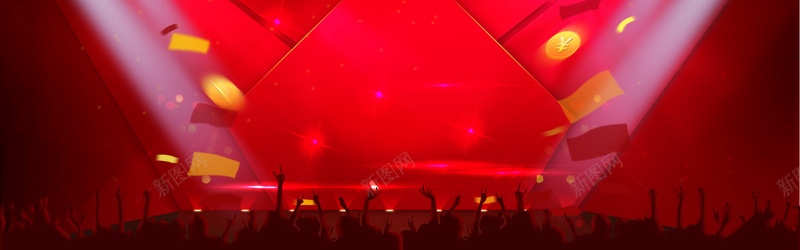 人们欢呼舞台背景psd设计背景_新图网 https://ixintu.com 海报 素材 促销 灯光 土豪金 淘宝 炫丽 狂欢 金币 人们 欢呼 舞台