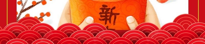 2018大年初一拜年民族海报psd设计背景_新图网 https://ixintu.com 春节 2018 过年 狗年 新春 拜年啦 卡通狗 儿童 鞭炮 边框 海浪
