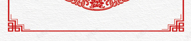 元旦红色中国风促销展架剪纸海报jpg设计背景_新图网 https://ixintu.com 元旦 红色 中国风 促销展架 剪纸 海报背景 灯笼 元旦快乐 新春 新年快乐 2018