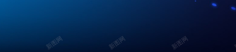 彩色炫光H5背景jpg设计背景_新图网 https://ixintu.com 光效 彩色 炫光 炫酷 科技 H5背景 H5 h5 科幻 商务