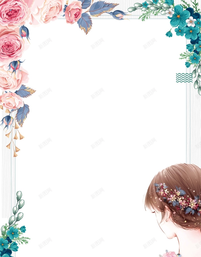 甜蜜七夕浪漫相约七夕情人节海报背景素材psd设计背景_新图网 https://ixintu.com 浪漫情人节 浪漫七夕 手绘 甜蜜 相约 美女 女装 化妆品 商场促销