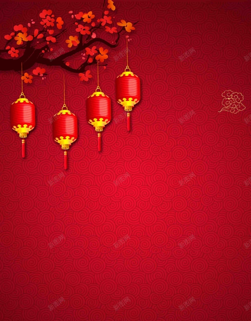 春节公司放假通知海报背景模板jpg高清背景_新图网 https://ixintu.com 春节 公司 放假 通知 海报 背景 祥云底纹 渐变 灯笼 简约 创意