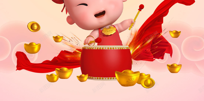 2018狗年大吉活动打鼓元宝祥云童子狗年H5背景psd设计背景_新图网 https://ixintu.com 2018 狗年大吉 元宝 活动 童子 打鼓 祥云 狗年 淘宝