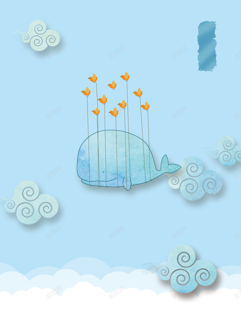 蓝色手绘小海豚背景素材psd设计背景_新图网 https://ixintu.com 海豚 蓝色 卡通 海报 背景 祥云 psd 高清背景设计图 舒心