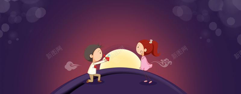 卡通情侣浪漫七夕情人节海报背景psdpsd设计背景_新图网 https://ixintu.com 海报背景 psd 情人节 七夕 浪漫 卡通情侣 表白 求婚 浪漫七夕 七夕礼物