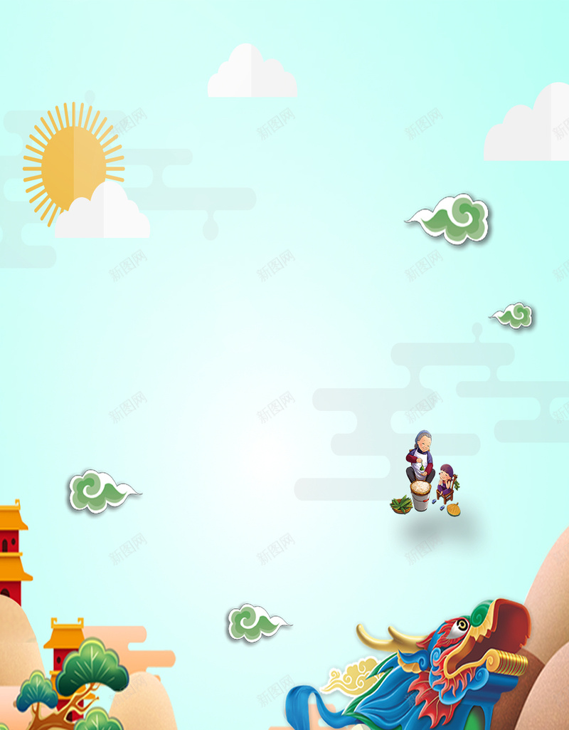 端午节温情H5背景jpg设计背景_新图网 https://ixintu.com 端午节 温情 龙舟 蓝色 蓝天白云 祥云 小清新 H5 h5