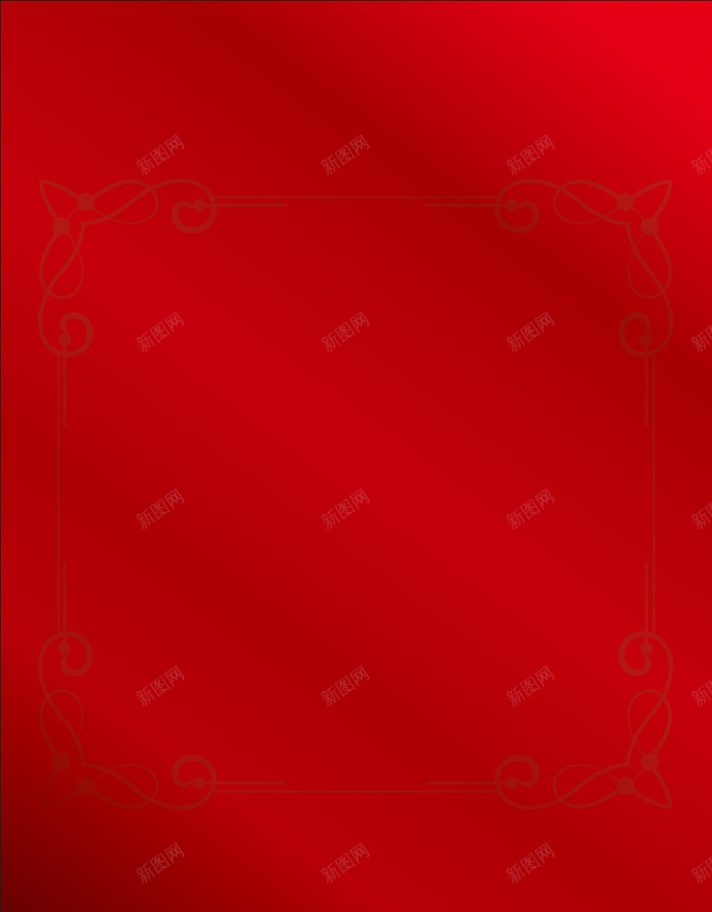 红色简约渐变深色花纹边框告白信封信件背景psd设计背景_新图网 https://ixintu.com 深色花纹 告白 渐变 红色 边框 信封 信件 背景素材 PSD背景素材 简约