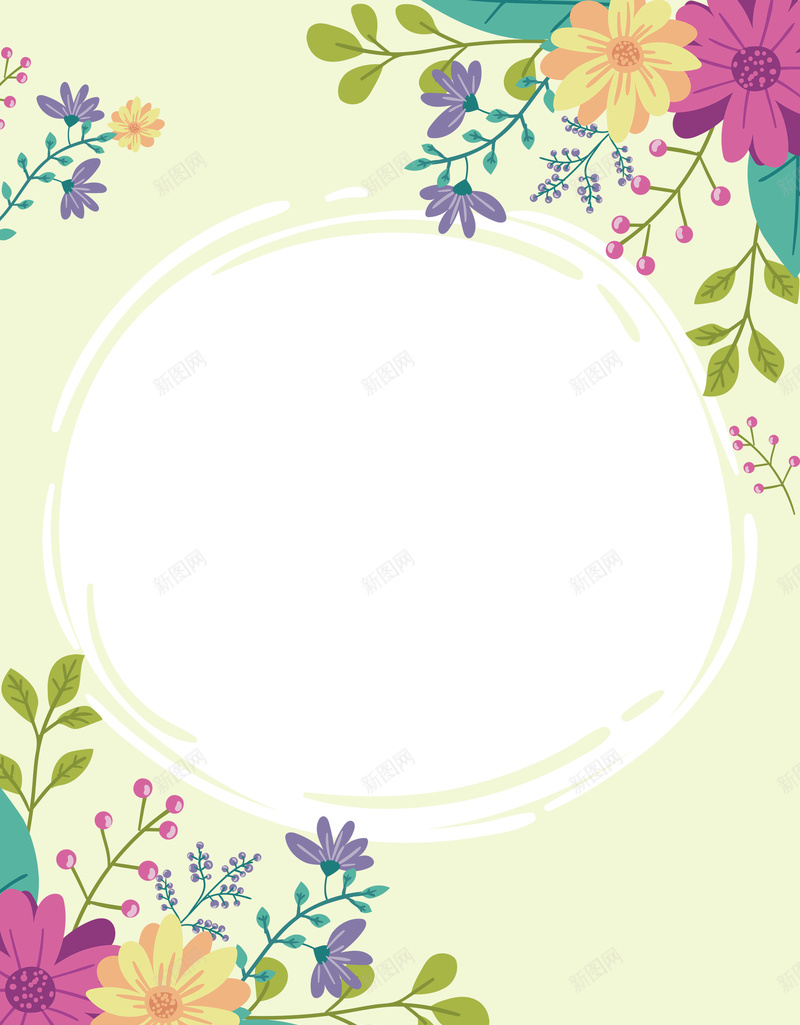 黄色矢量插画花卉夏日促销海报背景psd设计背景_新图网 https://ixintu.com 团购 夏天 夏季 夏日 清新 钜惠 团购会 夏日团购会 清仓 甩卖 聚划算 降价 促销 活动