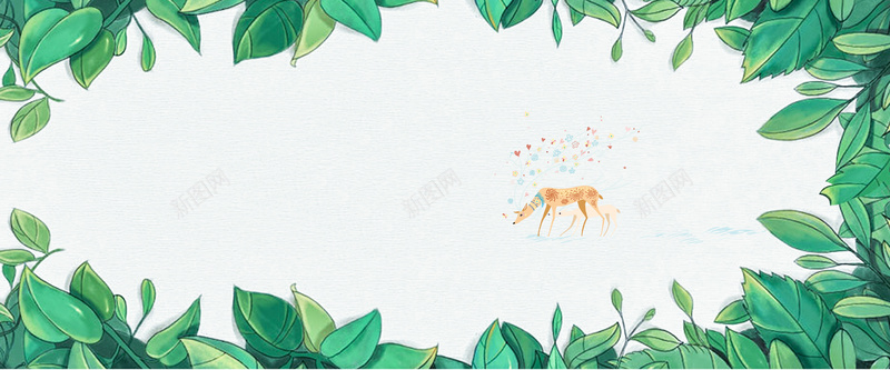 淘宝小清新文艺简约手绘背景bannerpsd设计背景_新图网 https://ixintu.com 小清新 手绘 文艺 简约 背景 淘宝 绿色 夏天 夏季 banner