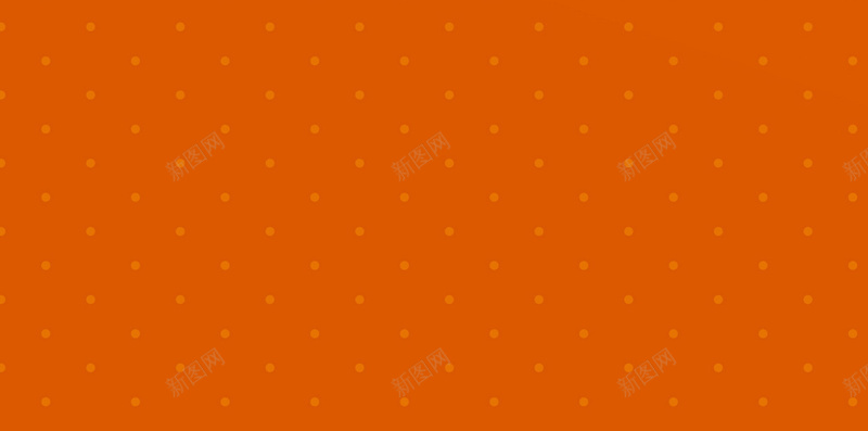 橙色点状H5背景jpg设计背景_新图网 https://ixintu.com 底纹 扁平 橙色 渐变 点状 H5背景 H5 h5 几何