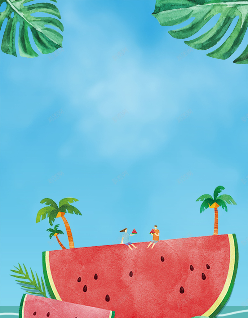 夏天创意西瓜卡通背景psd设计背景_新图网 https://ixintu.com 创意 夏天 夏季 夏日 西瓜 卡通 水彩 促销 折扣 包邮 海报