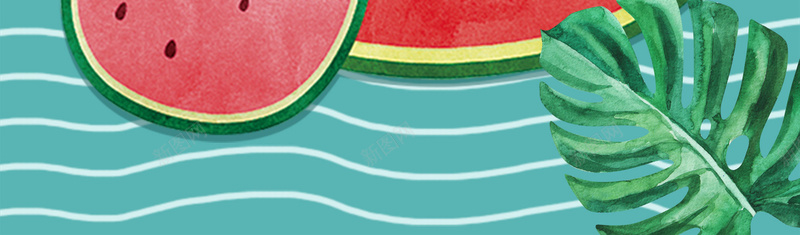 夏天创意西瓜卡通背景psd设计背景_新图网 https://ixintu.com 创意 夏天 夏季 夏日 西瓜 卡通 水彩 促销 折扣 包邮 海报