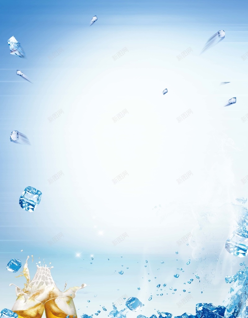 夏日啤酒促销海报jpg设计背景_新图网 https://ixintu.com 啤酒促销 夏日啤酒 夏日饮料 畅饮夏日 啤酒杯 夏天啤酒促销 冰块 蓝色 渐变