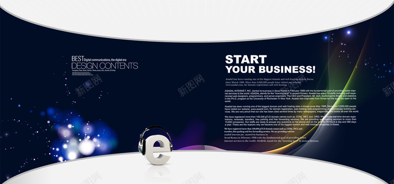 科技商务背景psd设计背景_新图网 https://ixintu.com 光点 光斑 耳机 极光 海报banner 3C数码背景 IT科技 E 科技 科技感 科技风 高科技 科幻 商务