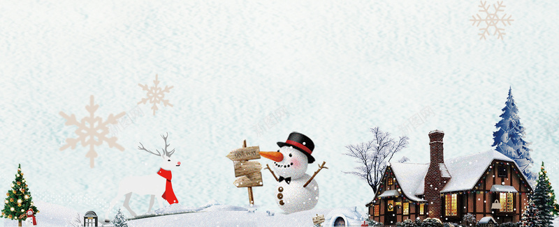 圣诞节雪花简约白色bannerpsd设计背景_新图网 https://ixintu.com 圣诞快乐 圣诞狂欢 圣诞老人 圣诞树 圣诞节 圣诞海报 新年 圣诞元素 双蛋狂欢 元旦 元旦快乐 圣
