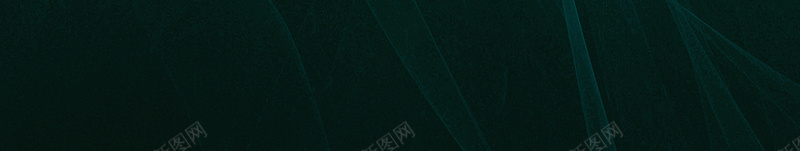 酷炫炫光科技背景psd设计背景_新图网 https://ixintu.com 科技背景 炫光 电影 科技 酷炫 科幻 商务