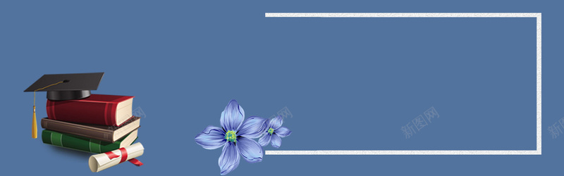 卡通简约banner海报展板psd设计背景_新图网 https://ixintu.com 不规则图形 教育背景 热气球 书籍 块状 简约大气 点线面 线框 背景光效 轮播图 云彩 开学了 卡