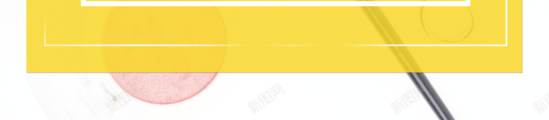 购物狂欢节黄色简约几何促销背景psd设计背景_新图网 https://ixintu.com 购物狂欢节 美妆促销 嘉年华 百货 购物 精品美妆打促销 简约 黄色 几何